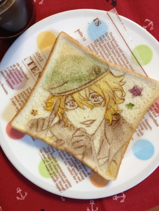 Illustration for article titled Is Japanese Toast Art the Next Big Thing?